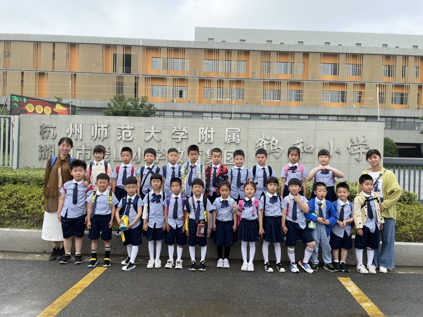 湖州市南太湖幼儿园你好小学大班萌娃参观小学初体验