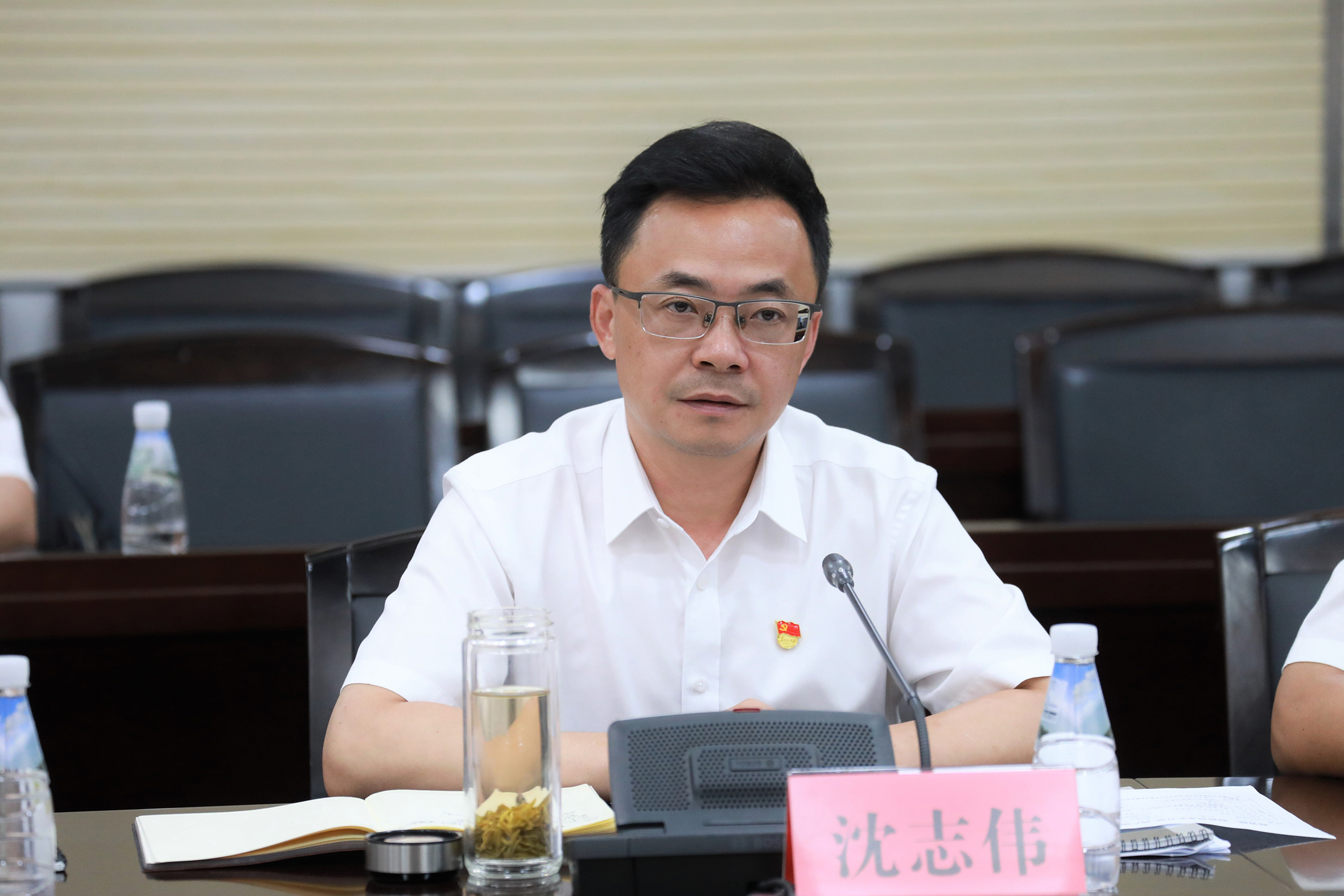 商务部,财政部来长开展"商产融合"调研 沈志伟等参加