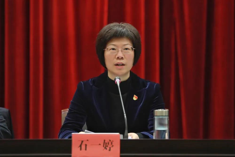 石一婷续写长兴三农工作新篇章为开创富美长兴美好未来奠定更加坚实