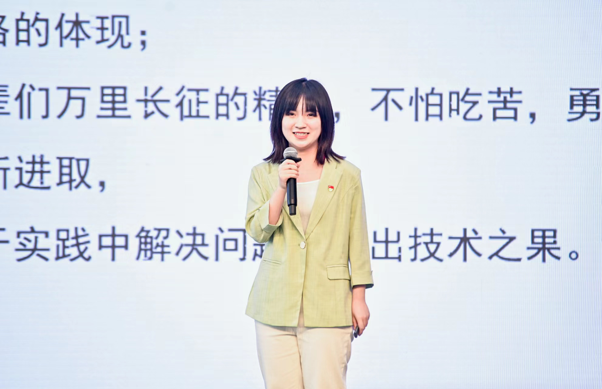 图片11_14949图片11