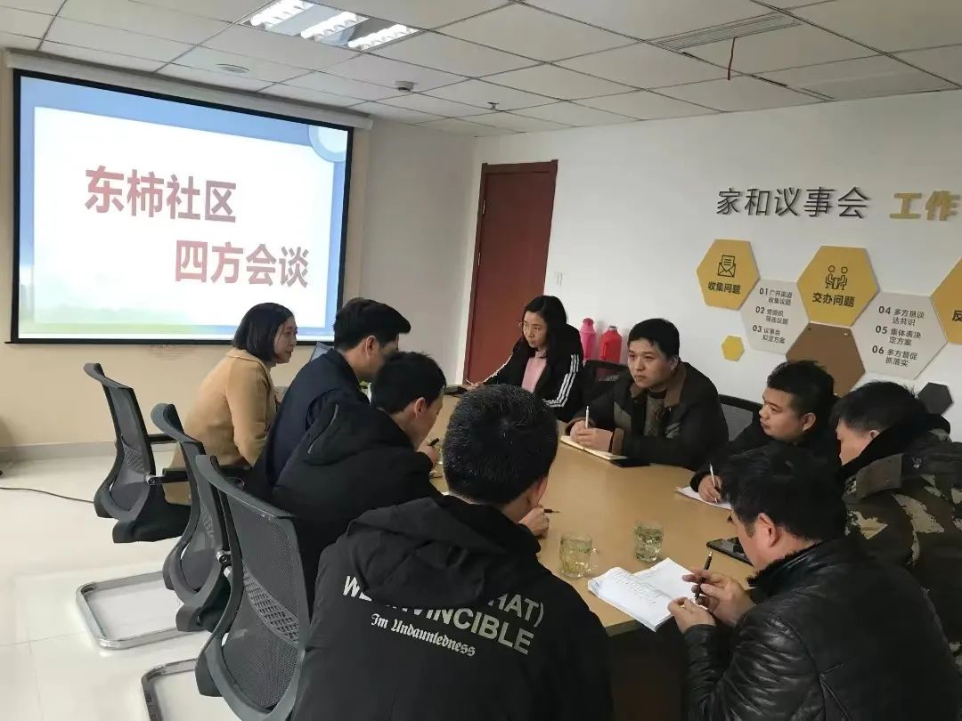 微信图片_20220505092550