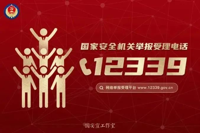 微信图片_20220517105528