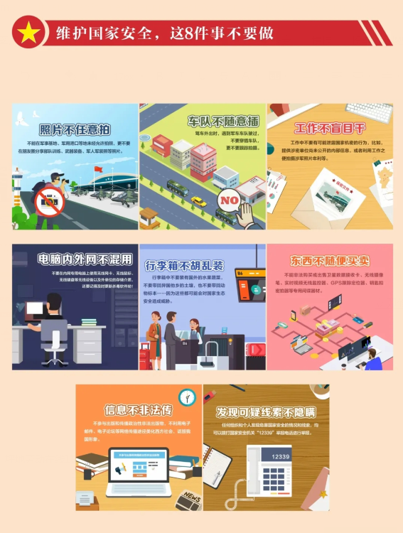 微信图片_20220517105531