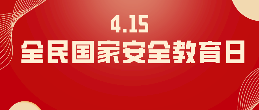 微信图片_20220517105519