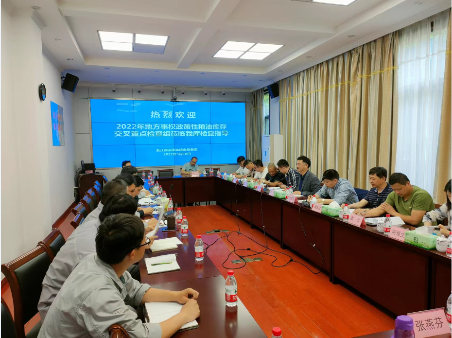 QQ截圖20220523091446