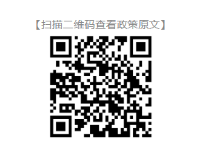 1654052065(1)