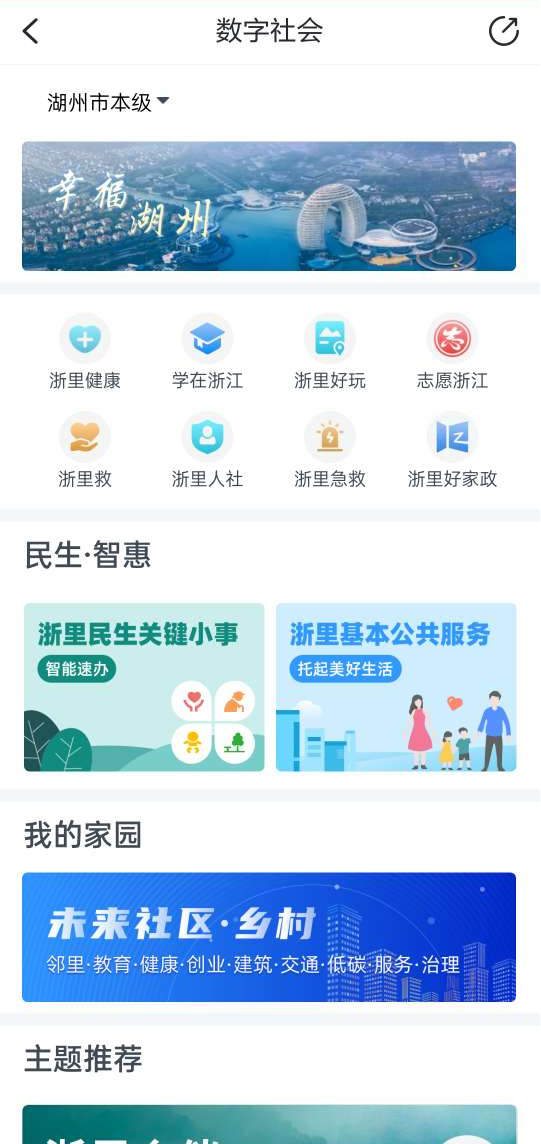 图片1_51864图片1