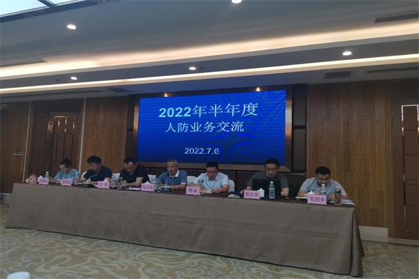 微信图片_20220708084311