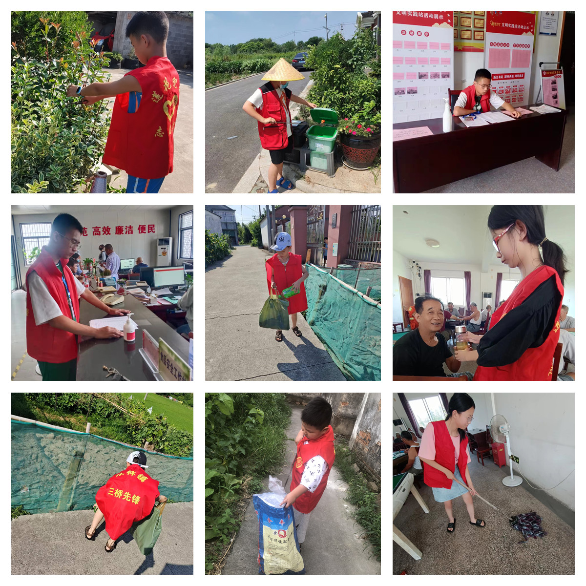 0a65837381cd00a846e66ebbc82f3f9_副本