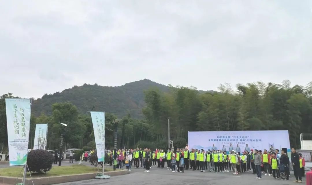 品千年运河韵行万里健康路2022年全国行走大运河全民健身健步走在活动