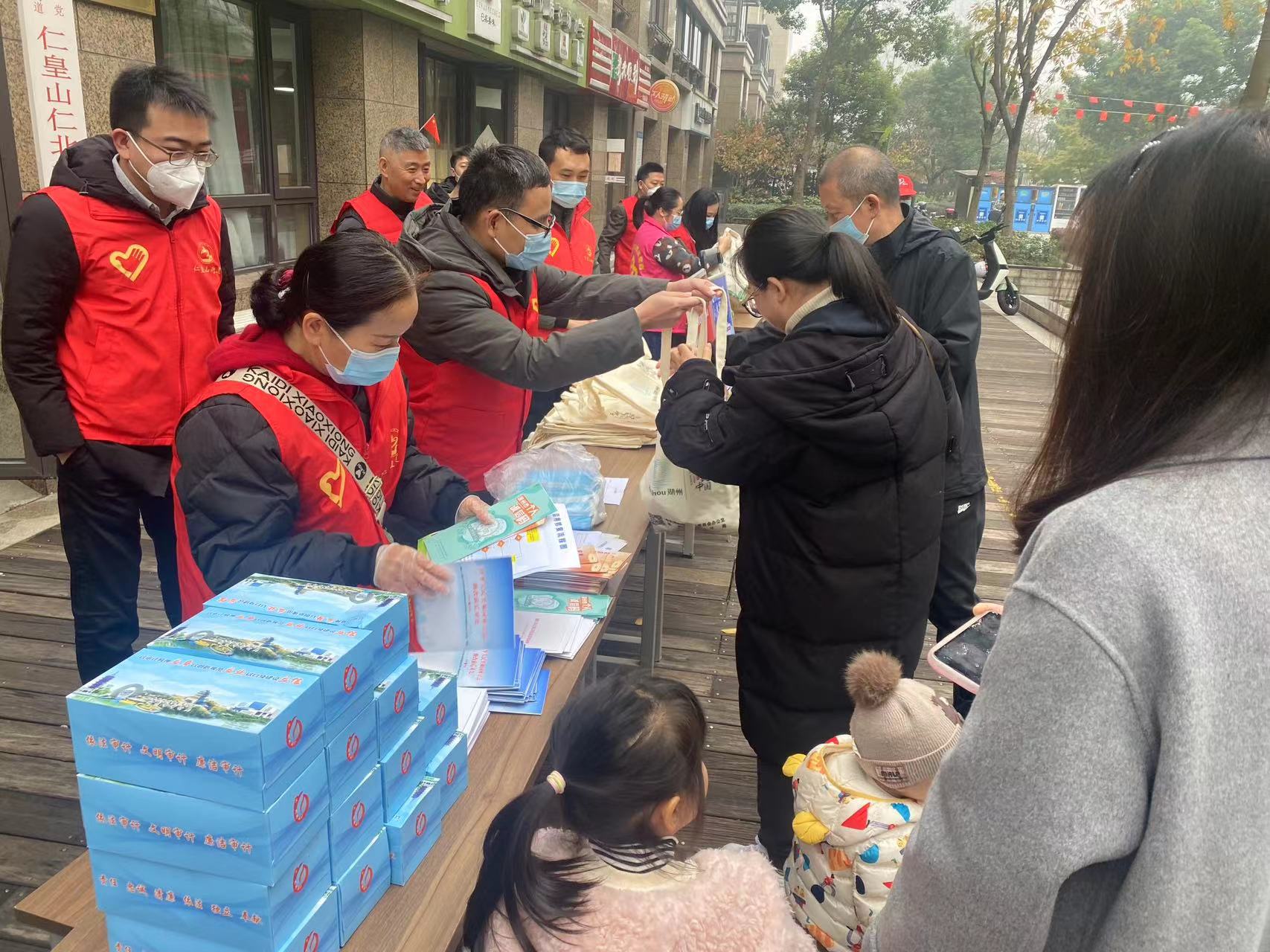 社区活动照片