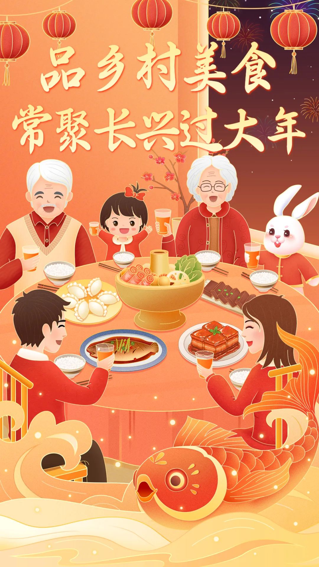 微信图片_20230128094941
