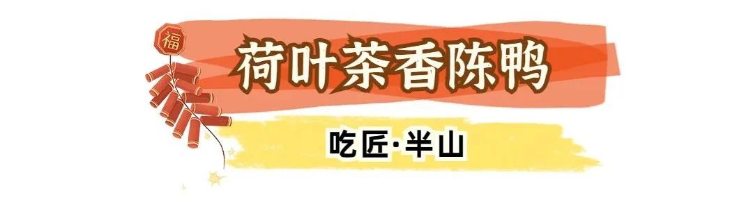 微信图片_20230128095032