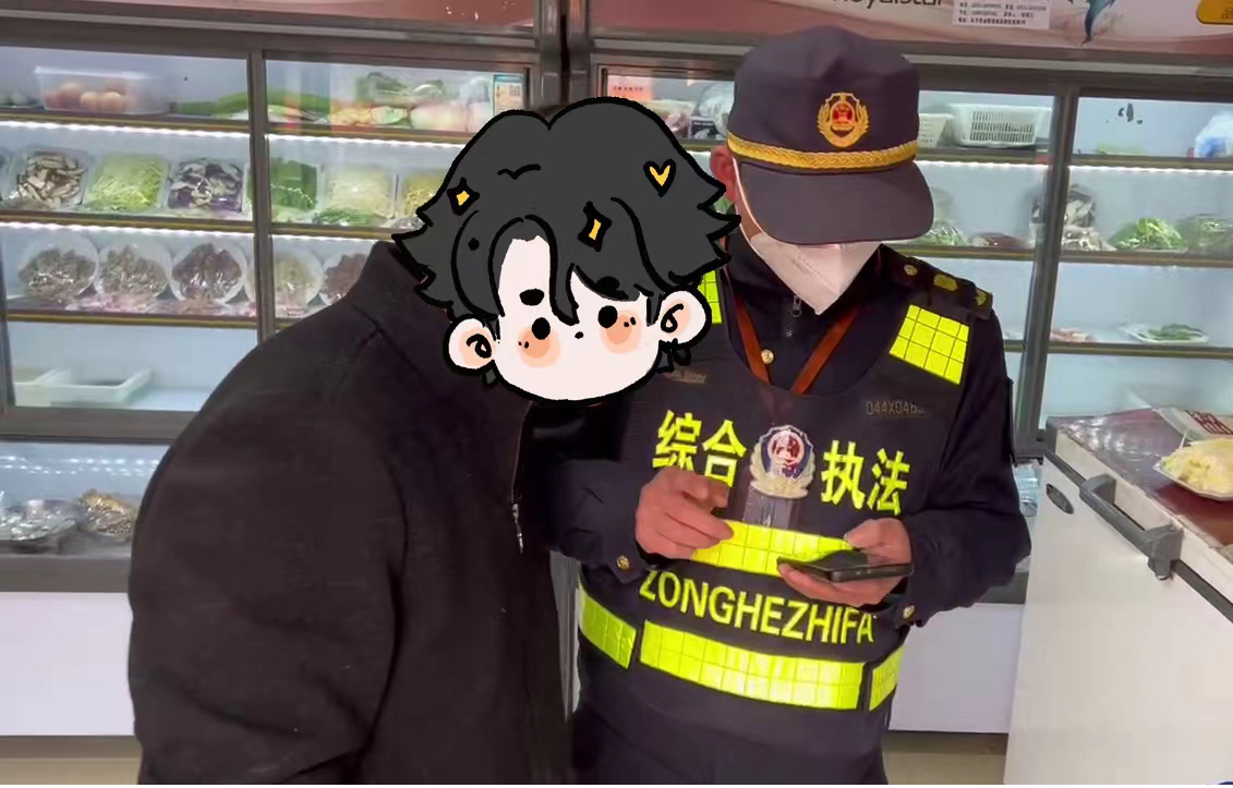 图片2_3734图片2