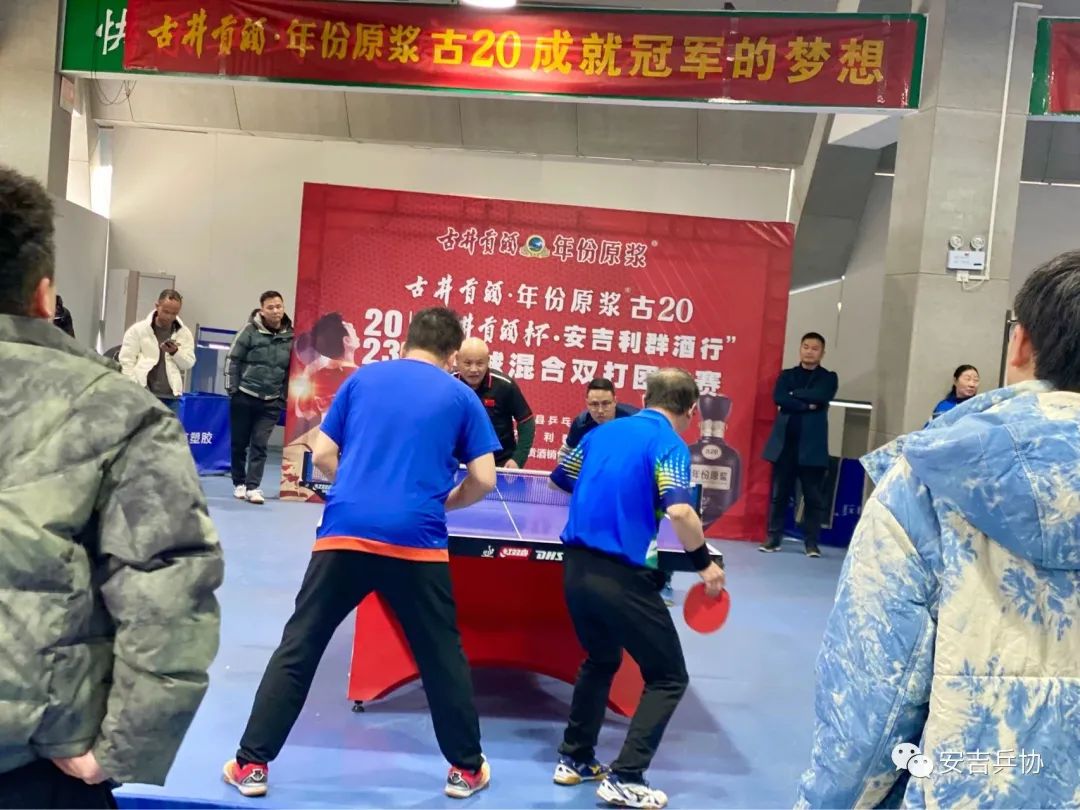 微信图片_20230227104816