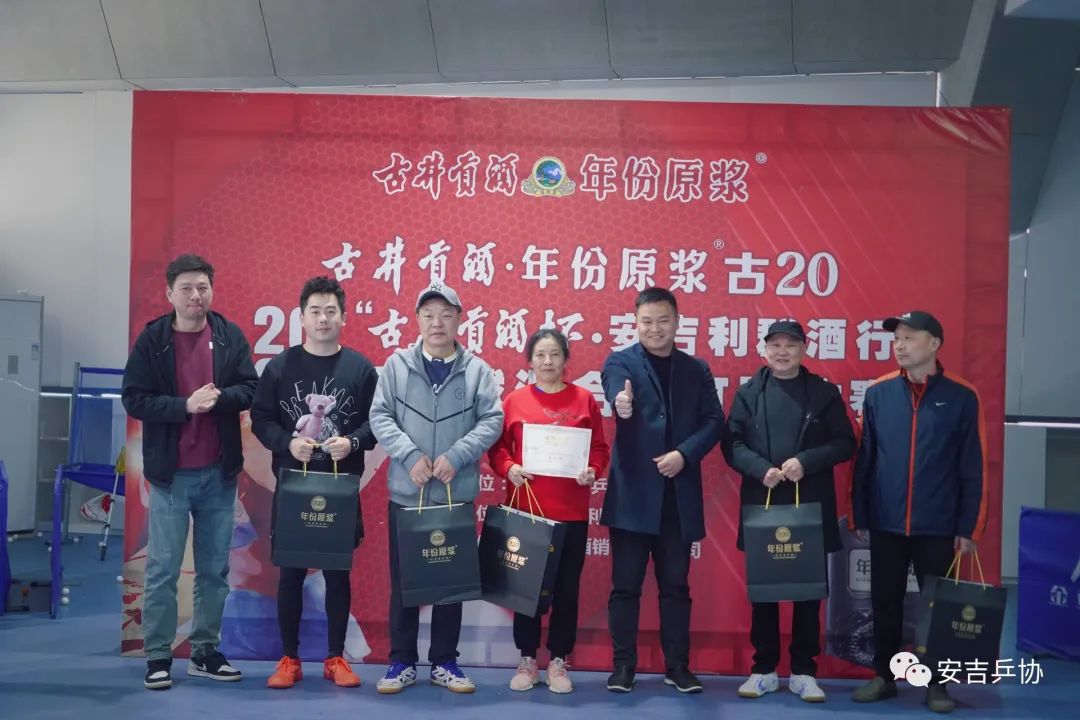 微信图片_20230227104840