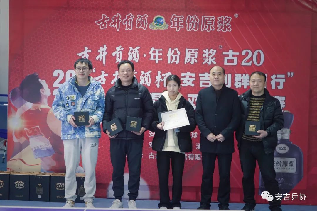 微信图片_20230227104846