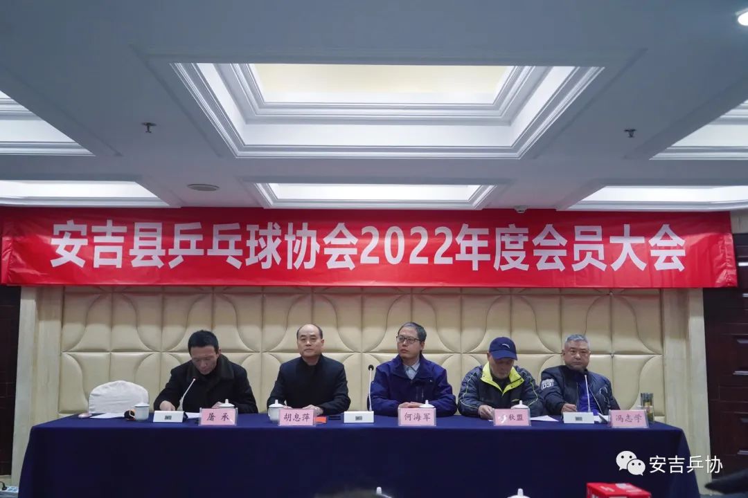 微信图片_20230227104851
