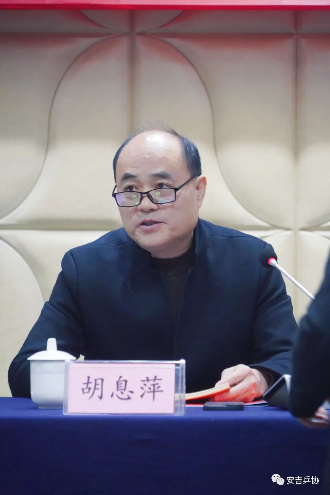 微信图片_20230227104920