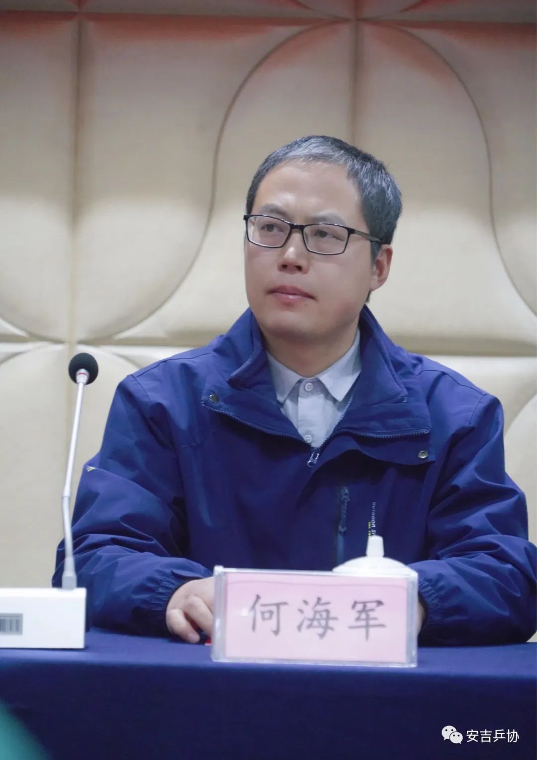 微信图片_20230227104922