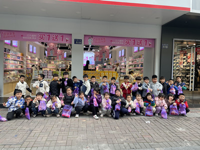 武康幼儿园三八节活动_幼儿园三八节活动报道_幼儿园感恩教育手工活动
