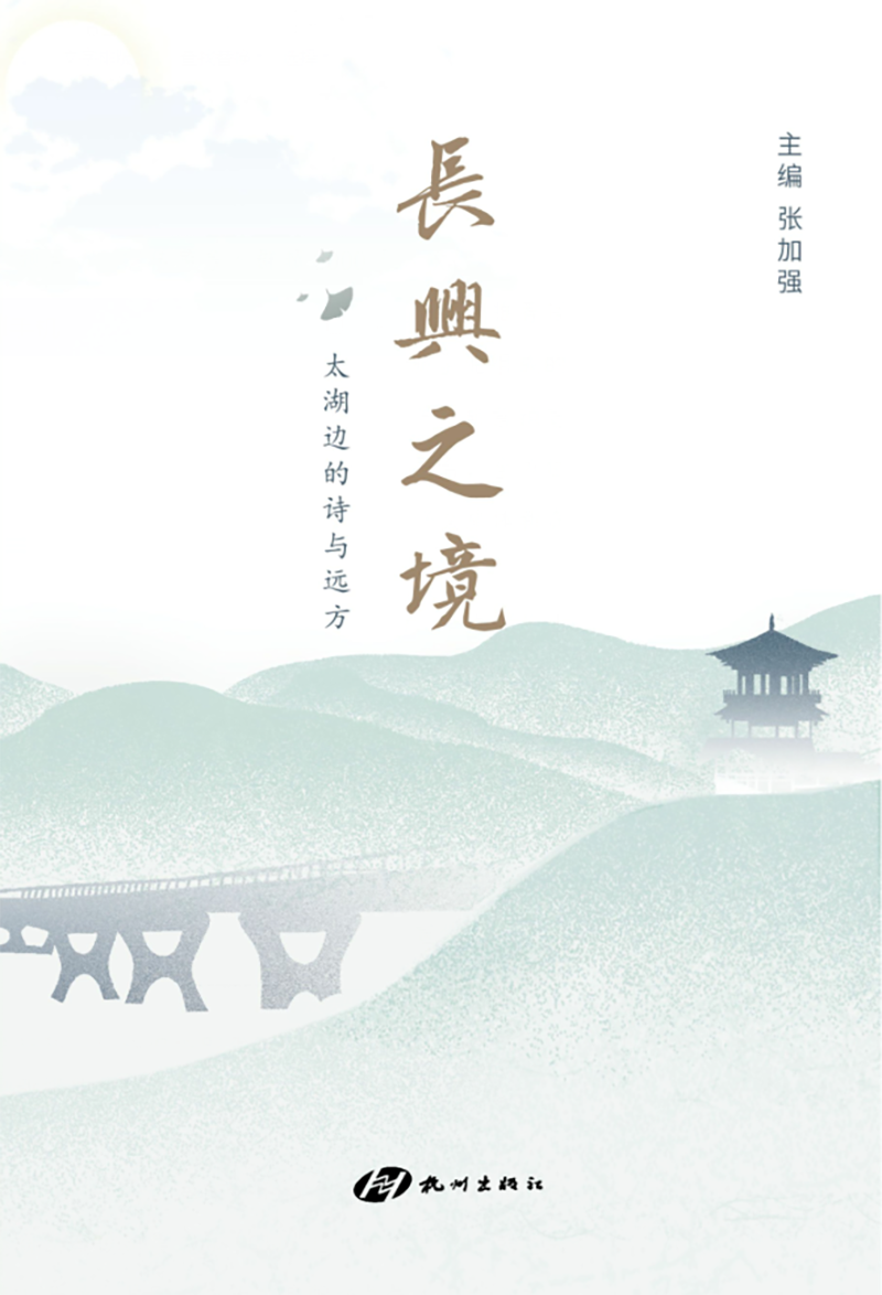 微信图片_20230207103715