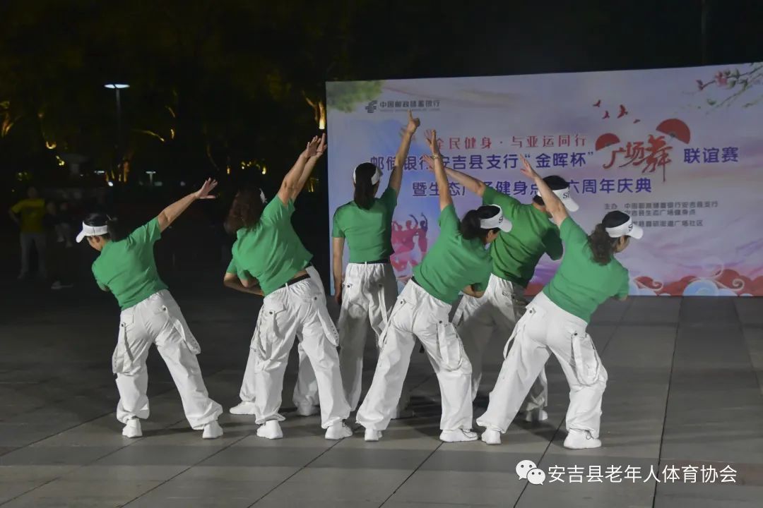 微信图片_20231101114641
