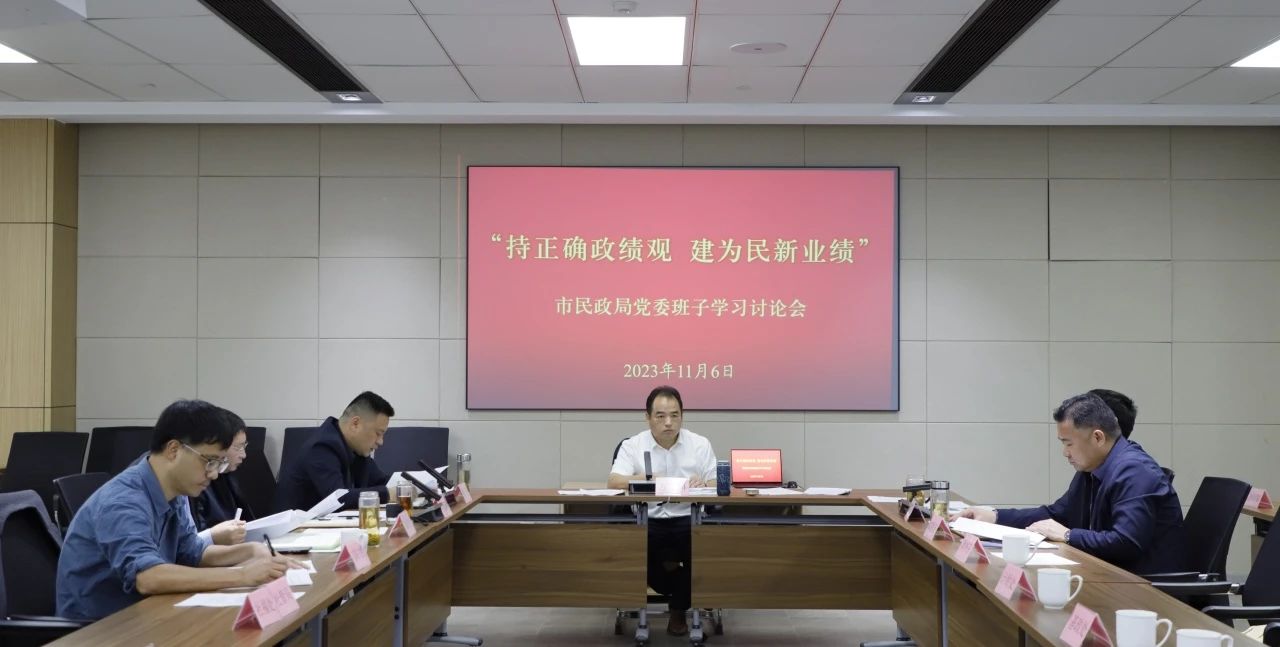 微信图片_20231108104125