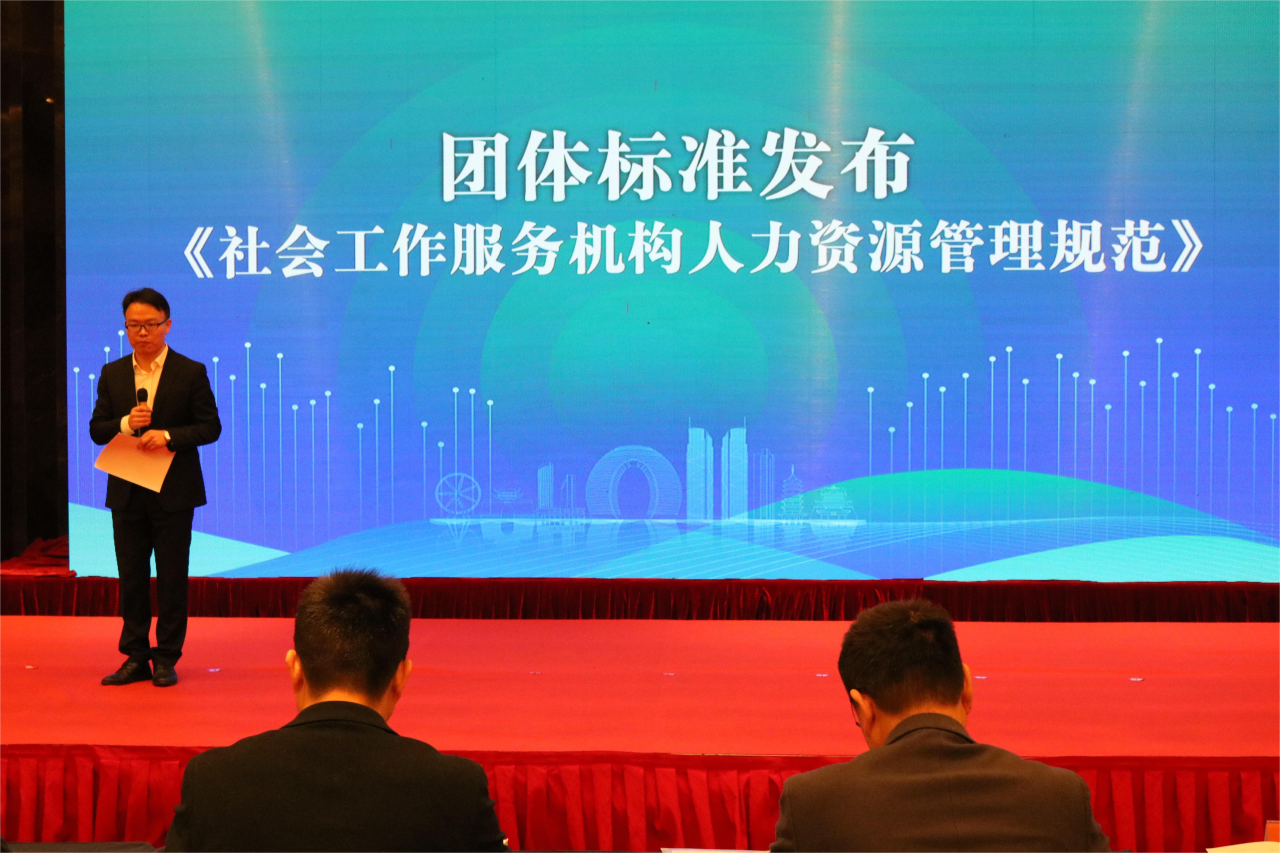 微信图片_20231124093449