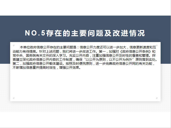 A91215EB-F554-4d6e-BD46-B14CED11EB06