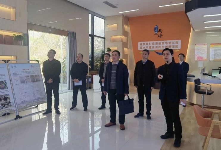 微信图片_20240325161046