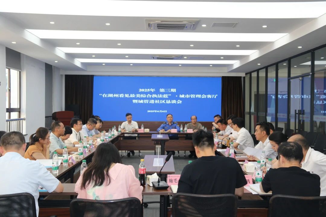 微信图片_20250608221854