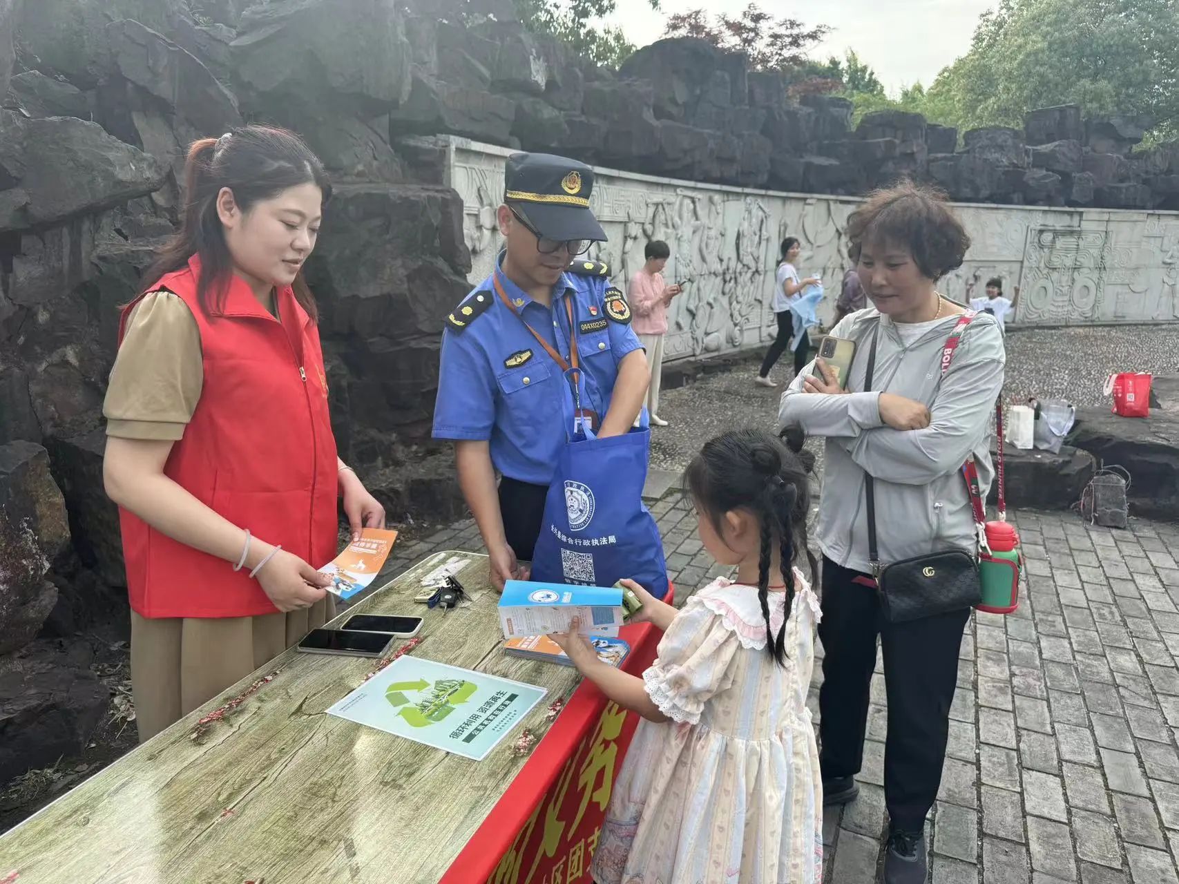 微信图片_20250617211034