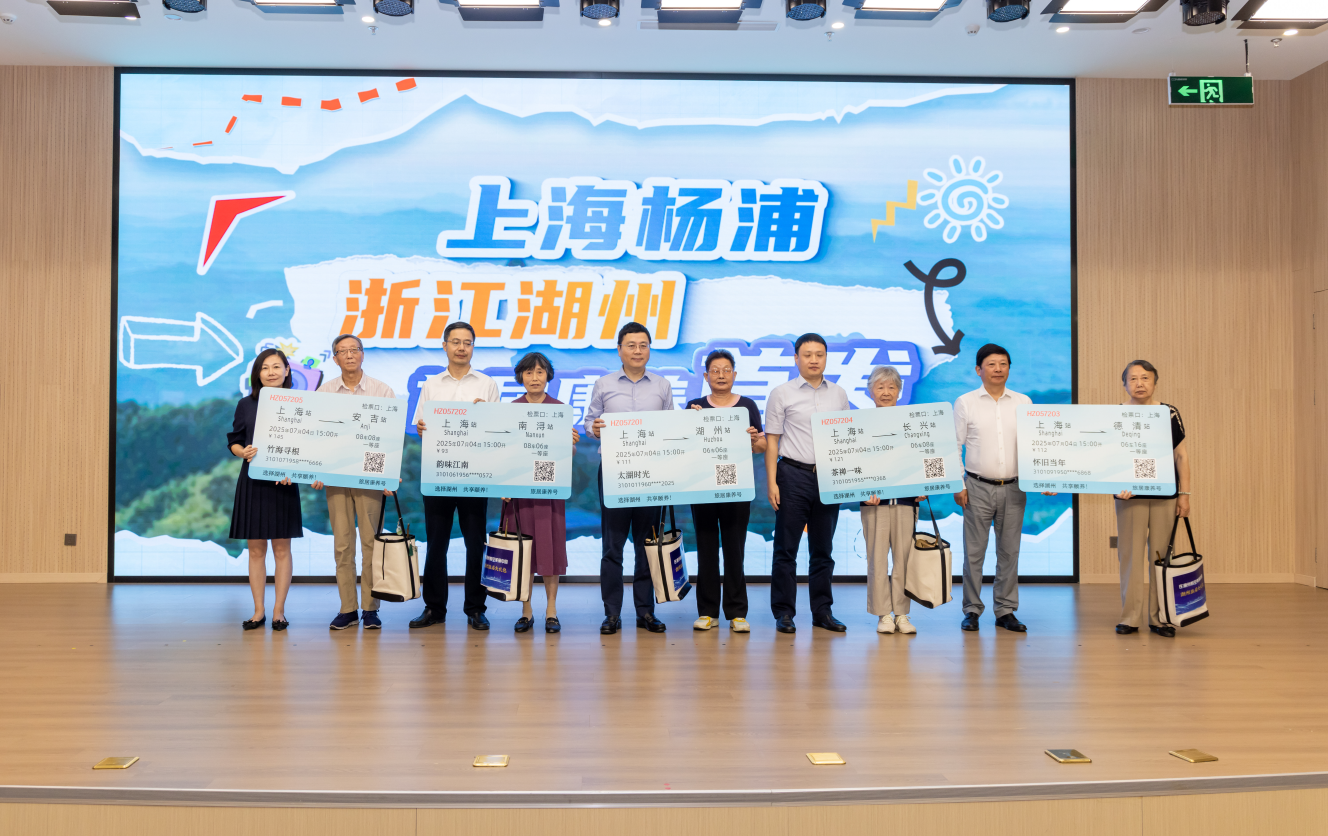 微信截图_20250708155148