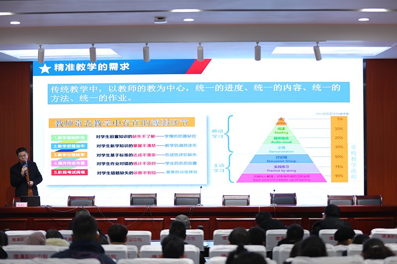 图片5--------------------------------.png