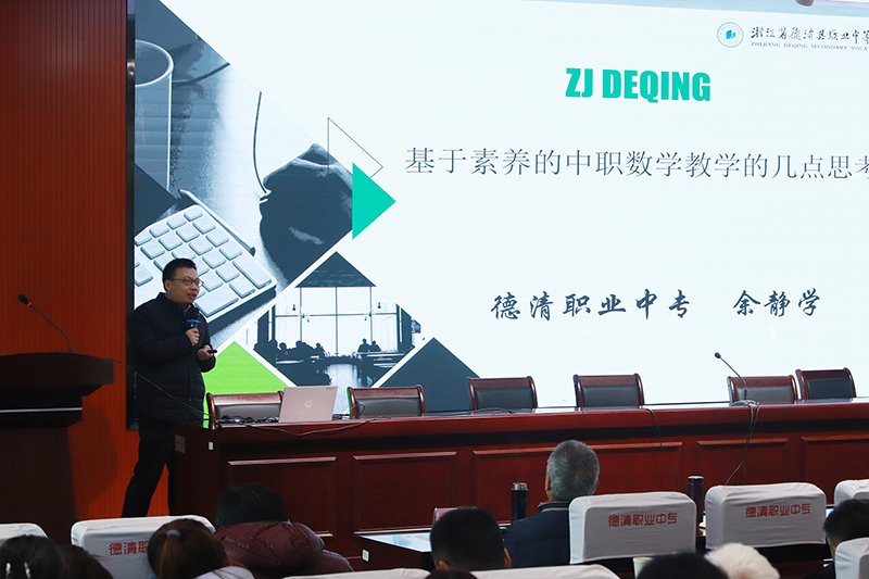 图片6-------------------.png