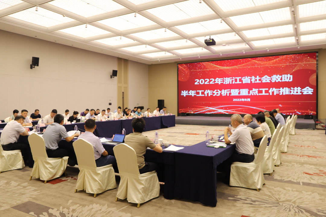 微信图片_20220817151120