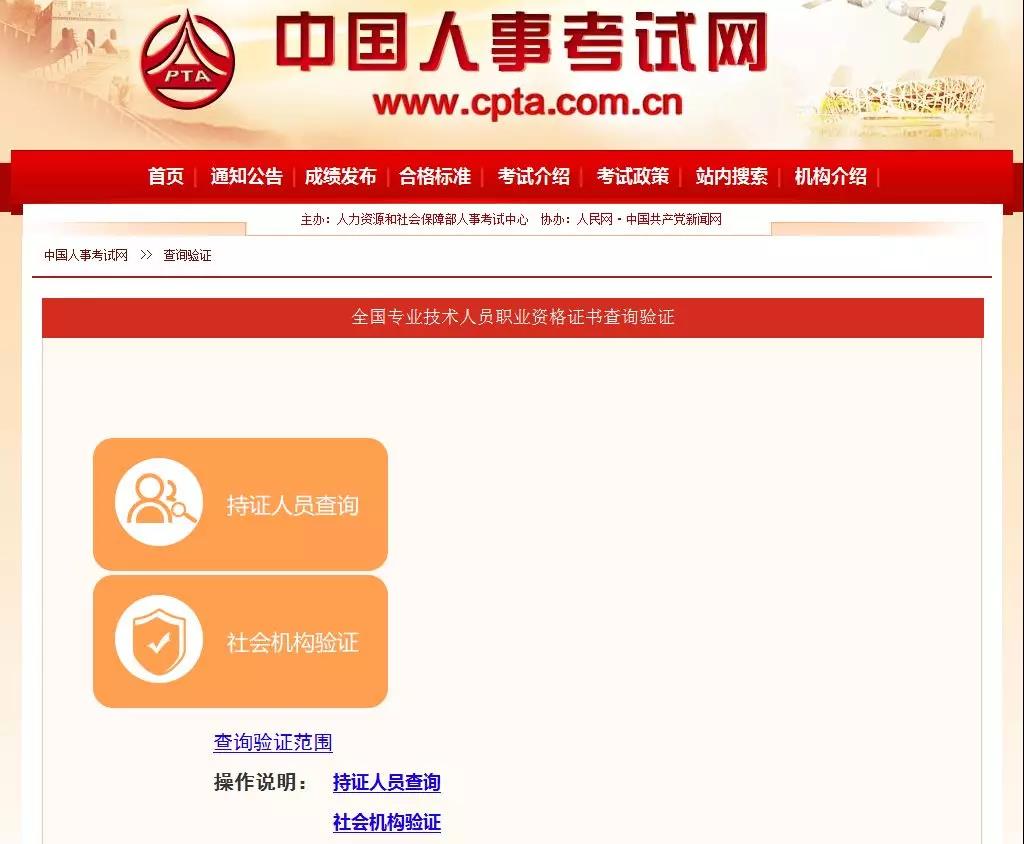 微信图片_20210301104141