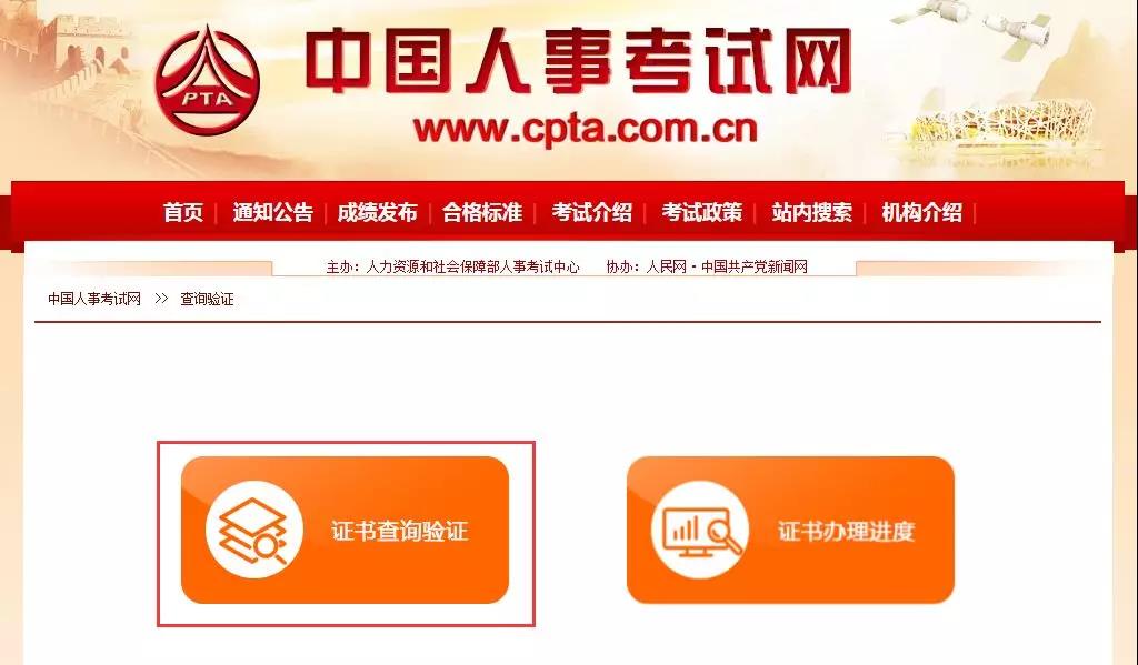 微信图片_20210301104137