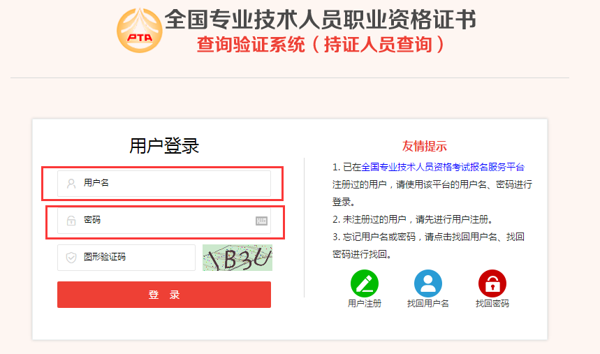 微信图片_20210301104145