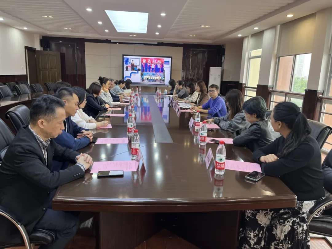 吴兴高级中学_家校共育互动_吴兴高级中学高三年级家长会