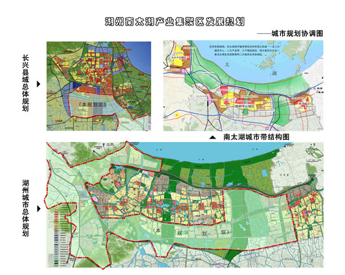长兴县2030规划图图片