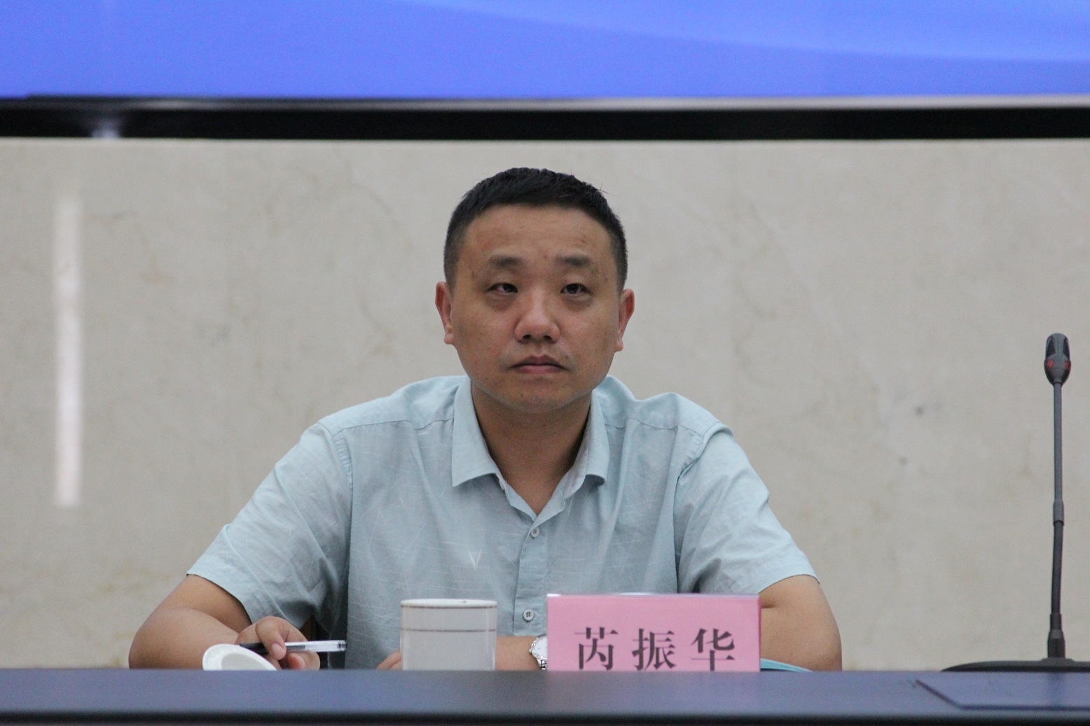 会上,市交通运输局芮振华副局长充分肯定了上半年全市港航管理工作