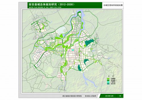 吉安县凤凰镇规划图图片