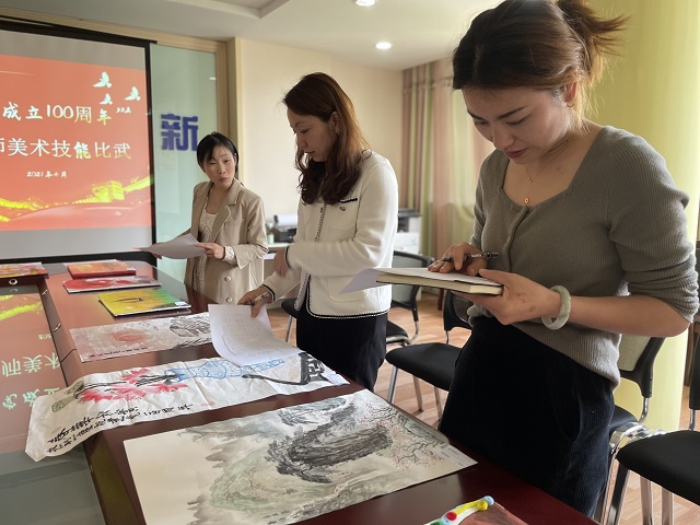 光影百年輝煌中華德清縣筏頭幼兒園慶祝建黨100週年教師繪畫比賽