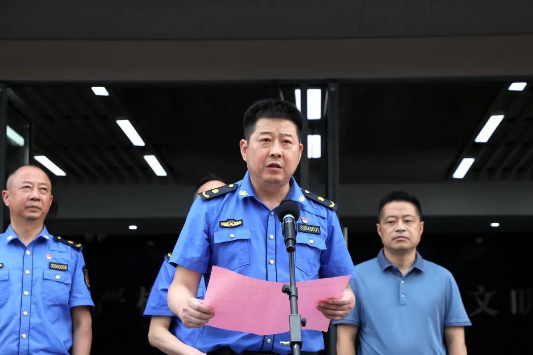 安吉县综合执法局党委书记,局长章熙翔讲话