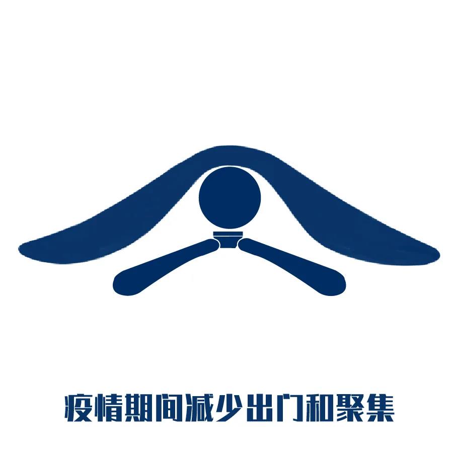 科学防疫如何做这组图标天天看