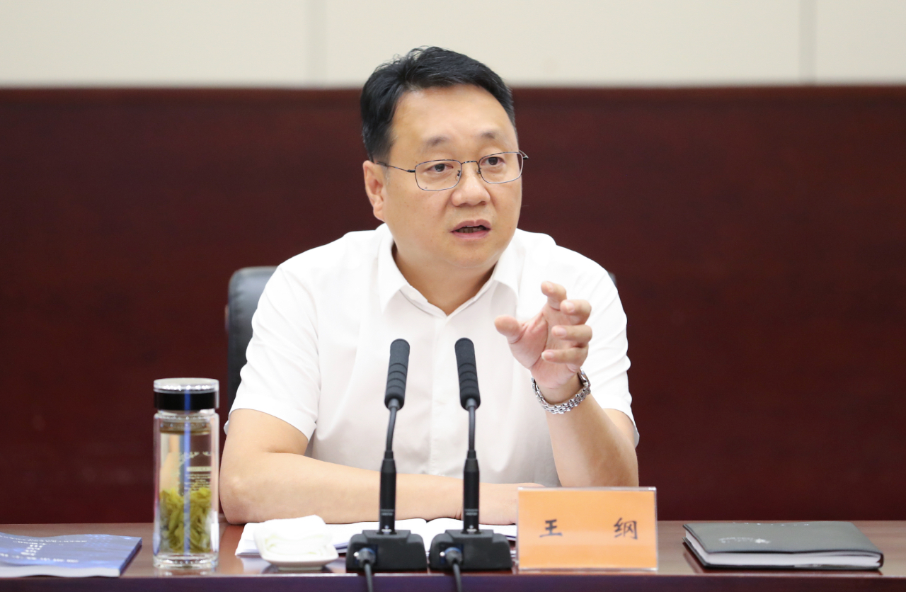 王纲:为打造湖州"无差别城乡"注入强劲数字动能