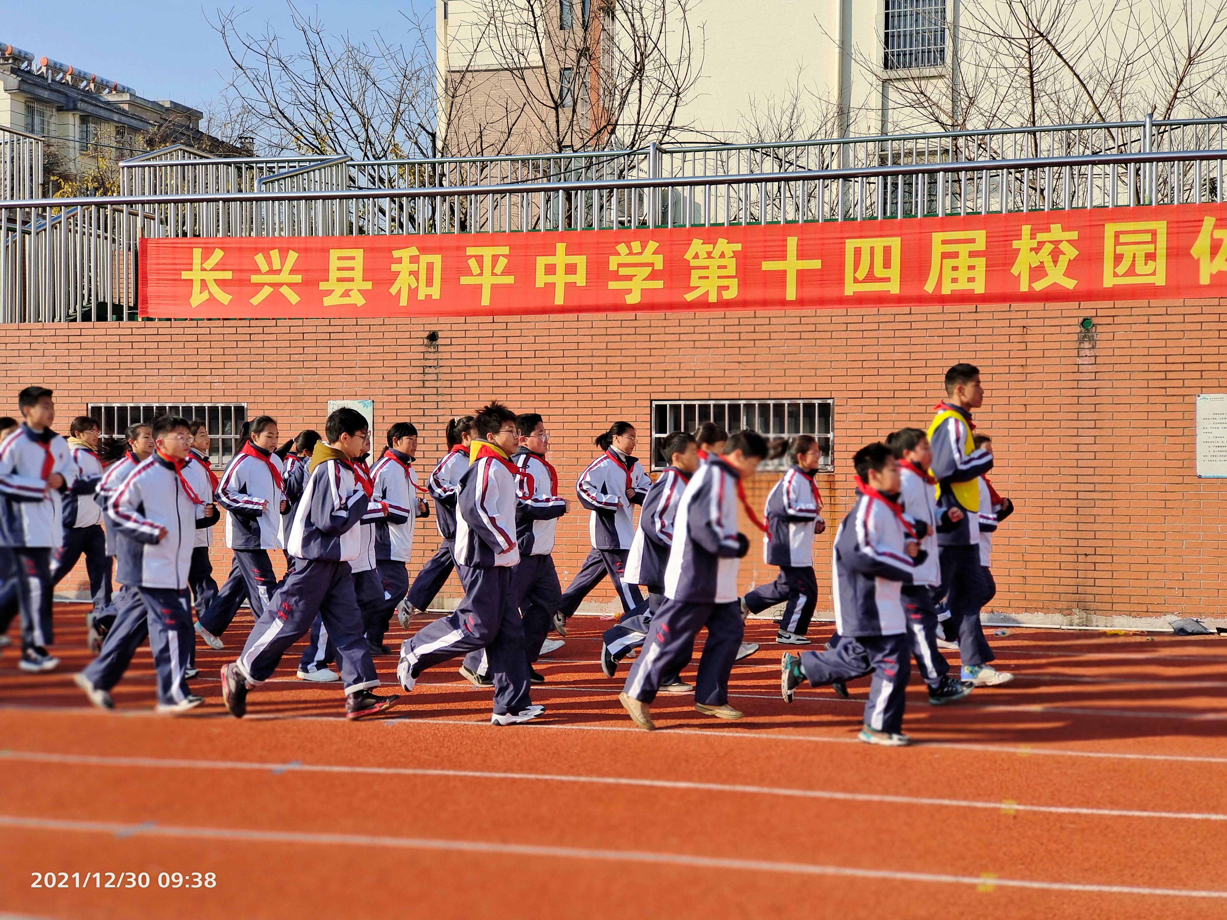 长沙和平中学图片