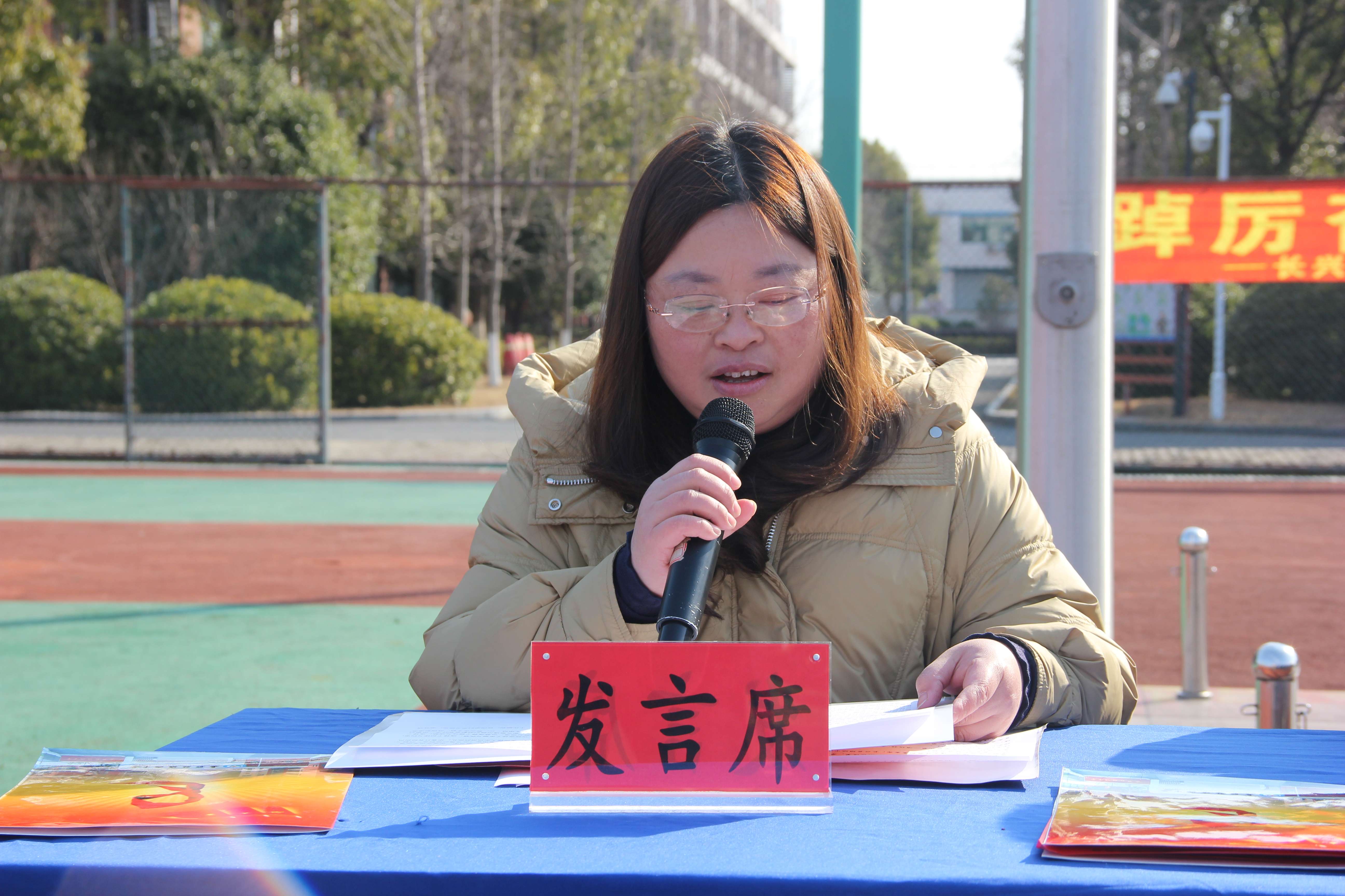 雉城中学图片